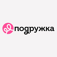 Подружка