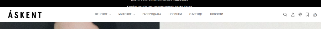 Каталог товаров